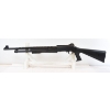 Image 12 : Hatsan Escort Pump Action 12 Gauge Shotgun