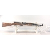 Image 1 : Russian Tula SKS 1951r Semi Automatic Unopened In Air Sealed Factory Bag
