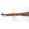Image 15 : Mosin Nagant 1948 Carbine Bolt Action 7.62X54R Caliber Rifle