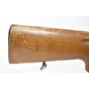 Image 7 : Zastava Pump Action 12 Gauge Shotgun