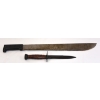 Image 1 : US M4 Bayonet & Military Machete