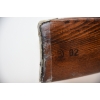 Image 7 : Mosin Nagant Jakt Bolt Action 7.62x54R Caliber Rifle