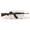 Image 1 : Norinco SKS Semi Automatic 7.62x39r Caliber Rifle