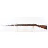 Image 11 : CZ Mauser VZ-24 M98 Bolt Action 8mm Mauser Caliber Rifle With Bayonet 