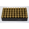 Image 2 : 50 Rounds UMC .45 ACP 230 Grain FMJ Ammunition