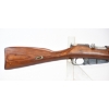 Image 2 : Mosin Nagant 1948 Carbine Bolt Action 7.62X54R Caliber Rifle