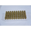 Image 2 : 50 Rounds Norinco .45ACP 230gr FMJ Ammunition 