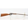 Image 1 : Stevens Marksman Single Shot .32 Long Caliber Rifle