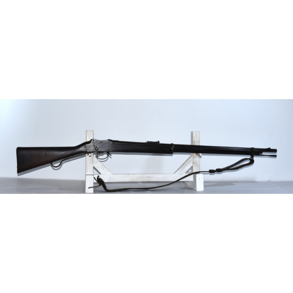 Martini-Henry MK4 Single Shot 577/450 MARTINI-HENRY Caliber Rifle