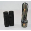 Image 2 : Binoculars & Camo Flashlight