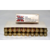 Image 2 : 20 Rounds Winchester Super X 308 Win 180gr. Ammunition