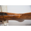 Image 16 : Baikal IJ-18 Single Shot 12 Gauge Shotgun