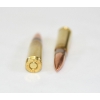 Image 3 : 20 Rounds PPU Rifle Line 7,62 x 39 FMJ 123gr. Ammunition