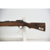 Image 10 : Gewehr 98/40 Hungarian Bolt Action 8x57JS Caliber Parts Rifle