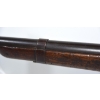 Image 14 : Zulu 12ga Conversion Parts Shotgun  