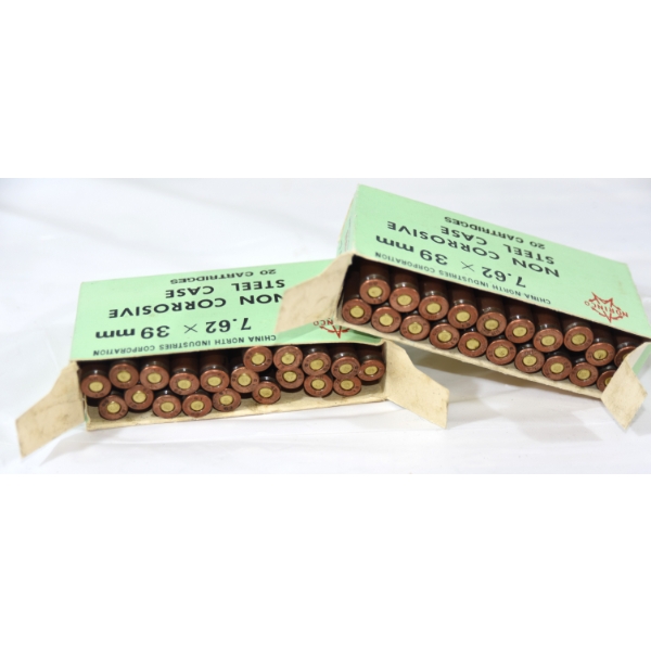 40 Rounds Assorted Brand 7.62 x 39mm Ammunition 