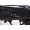 Image 18 : Hatsan Escort Pump Action 12 Gauge Shotgun
