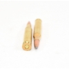 Image 3 : 20 Rounds Remington 280 Remington 140gr P.S.P. Factory Ammunition