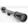 Image 5 : Unknown Brand Scope