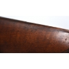Image 8 : W. Richards Belgium Side By Side 12 Gauge Shotgun