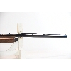 Image 4 : Browning BPS 12 Gauge Pump Action Shotgun 