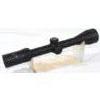 Image 6 : Simmons .44 Mag RifleScope
