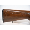 Image 2 : Armsan A612 Semi Automatic 12 Gauge Shotgun