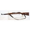 Image 8 : Norinco JW-25A Bolt Action .22 LR Caliber Rifle With Sling