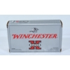 Image 4 : 20 Rounds Winchester 308 Win. 150gr. Power-Point Ammunition