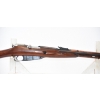 Image 3 : Mosin Nagant 1944 Carbine 7.62x54R Caliber Rifle