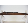 Image 3 : Gewehr 98/40 Hungarian Bolt Action 8x57JS Caliber Parts Rifle
