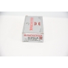 Image 6 : 50 Rounds Winchester Super X 38 Special 148gr. Ammunition