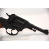 Image 3 : Nagant 1895 Revolver 7.62MM NAGANT Caliber Handgun