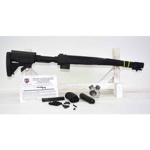 ATI Strikeforce 6 Position Side Folding Stock