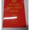 Image 8 : Box Lot Military Books