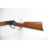 Image 11 : Marlin 100th Anniversary 22 cal Lever Action Rifle