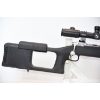 Image 2 : Savage Model 12 Bolt Action .22-250 Rem Caliber Rifle With Scope In Custom Stock