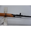 Image 5 : Mosin Nagant M91/30 Bolt Action 7.62x54R Rifle With Bayonet