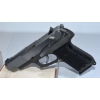 Image 4 : Ruger P90 Semi Automatic .45 Auto Caliber Pistol