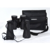 Image 3 : Bushnell Binoculars W/ Case