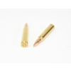 Image 3 : 20 Rounds PMC Bronze .223 Remington 55 Grain FMJ-BT Ammunition