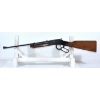 Image 4 : Hahn Super Repeater Gas Powered BB Rifle