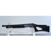 Image 5 : Stevens Model 320 Pump Action 12 Gauge Shotgun