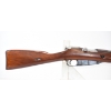 Image 2 : Mosin Nagant 1944 Carbine 7.62x54R Caliber Rifle