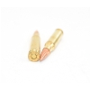 Image 4 : 20 Rounds Remington 308 Win 150gr M.C. Factory Ammunition
