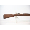 Image 2 : Yugoslavian State Arsenals/Mauser 98 Bolt Action 8mm Mauser Caliber Rifle With Bayonet