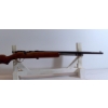 Image 4 : Sears Ranger Bolt Action .22 LR Caliber Rifle 