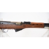 Image 3 : Chinese SKS Semi Automatic 7.62x39R Caliber Rifle