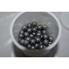 Image 1 : 1.6 KG Container Of 0.495" Diameter Lead Ball Projectiles