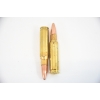 Image 3 : 20 Rds. Remington 308 Win. 180gr Ammunition 